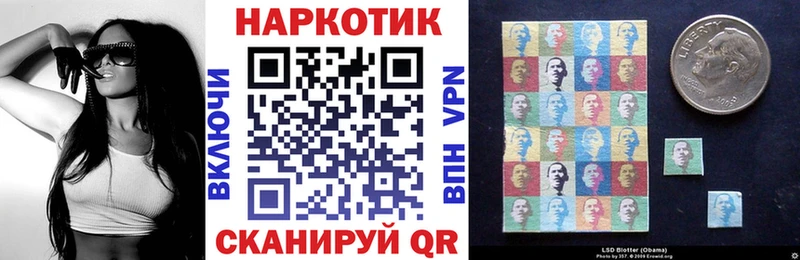 Наркотические вещества Новая Ладога Кокаин Альфа ПВП Меф ГАШИШ Бошки Шишки