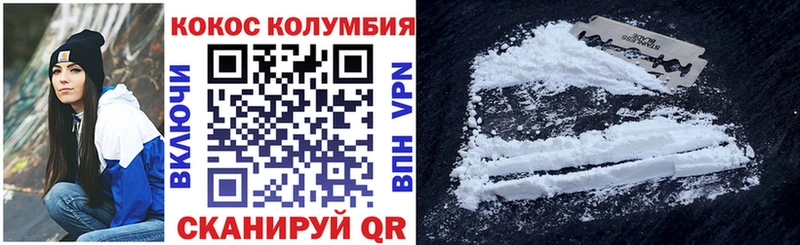 kraken зеркало Новая Ладога COCAIN FishScale