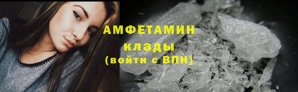 jwh Бронницы