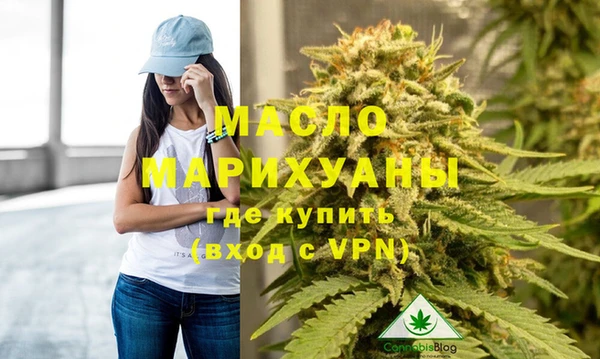 первитин Бородино