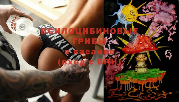 jwh Бронницы