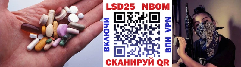 Лсд 25 экстази кислота  Новая Ладога 